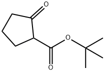 2-氧代环戊烷甲酸叔丁酯