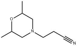 3-(2,6-顺式2,6-二甲基吗啉-4-基)丙腈