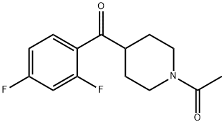1-乙酰基-4-(2',4'-二氟苯甲酰基)哌啶