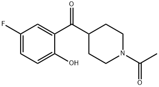 1-乙酰基-4-(5-氟-2-羟基苯甲酰基)哌啶