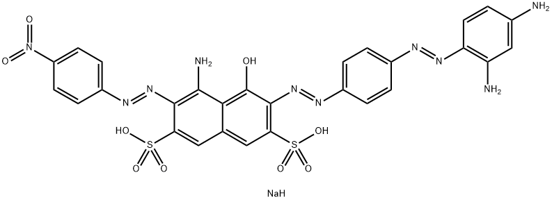 酸性黑241