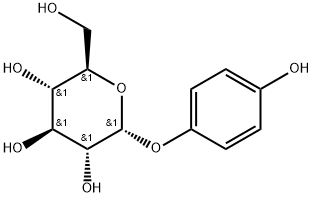 α-熊果苷