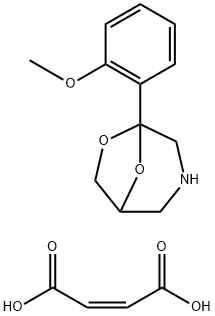 3-吲哚基-2-乙酰氨基-2-脱氧-Β-D-吡喃半乳糖苷