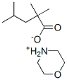 morpholinium 2,2,4-trimethylvalerate