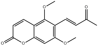 化合物5-METHOXYSUBERENONE