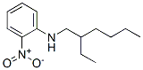 N-(2-ethylhexyl)-2-nitroaniline