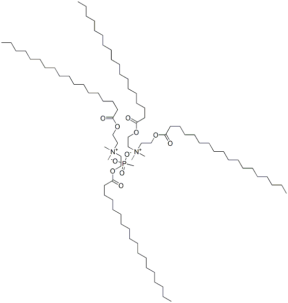 dimethylbis[2-[(1-oxooctadecyl)oxy]ethyl]ammonium methyl phosphonate
