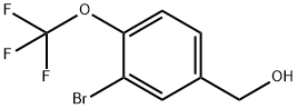 3-溴-4-(三氟甲氧基)苯甲醇