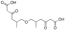 oxybis(methylethylene) diacetoacetate