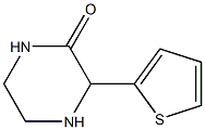 tenilsetam