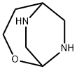 2-Oxa-6,8-diazabicyclo[3.2.2]nonane(9CI)