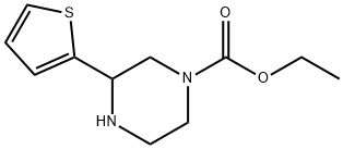 3-(2-噻吩)哌嗪-1-甲酸乙酯
