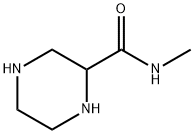 2-Piperazinecarboxamide,N-methyl-(9CI)