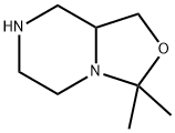 3H-Oxazolo[3,4-a]pyrazine,hexahydro-3,3-dimethyl-(9CI)