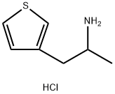 1-(噻吩-3-基)丙-2-胺盐酸盐