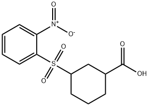 CIVENTICHEM CV-624