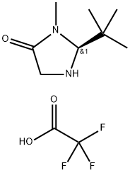(S)-2-(叔丁基)-3-甲基-4-咪唑烷酮三氟乙酸