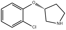(3R)-3-(2-氯苯氧基)吡咯烷