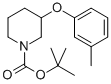 3-M-TOLYLOXY-PIPERIDINE-1-CARBOXYLIC ACID TERT-BUTYL ESTER
