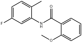 N-(5-氟-2-甲基苯基)-2-甲氧基苯甲酰胺