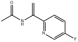 N-(1-(5-氟吡啶)乙烯基乙酰胺