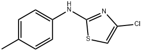 4-氯-N-(对-甲苯基)噻唑-2-胺