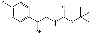 N-BOC-2-(4-溴苯基)-2-羟基乙胺
