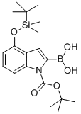 2-硼-4-[[(1,1-二甲基乙基)二甲基硅酯]氧基]-1H-I吲哚-1-羧酸-1-(1,1-二甲基乙酯)