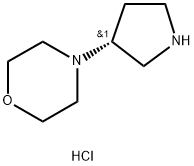 (R)-4-(PYRROLIDIN-3-YL)MORPHOLINE (R)-4-(吡咯烷-3-基)吗啉二盐酸盐
