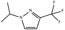1-异丙基-3-(三氟甲基)-1H-吡唑
