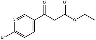 3-(6-溴-3-吡啶基)-3-氧代丙酸乙酯