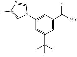 NILOTINIB IMPURITY 13