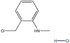 2-(氯甲基)-N-甲基苯胺盐酸盐