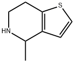 4-甲基-4,5,6,7-四氢噻吩并[3,2-C]吡啶
