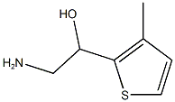 2-Amino-1-(3-methylthiophen-2-yl)ethan-1-ol