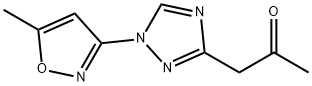 1-(1-(5-甲基异噁唑-3-基)-1H-1,2,4-三唑-3-基)丙烷-2-酮