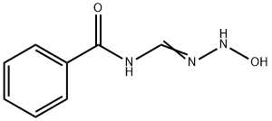 N-[(E)-氨基(羟基亚氨基)甲基]苯甲酰胺