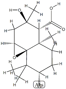 阿替毒素 B
