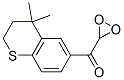 4,4-dimethylthiochroman-6-yl methyl ketone 1,1-dioxide
