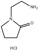 1-(2-氨基-乙基)-吡咯烷-2-酮盐酸盐