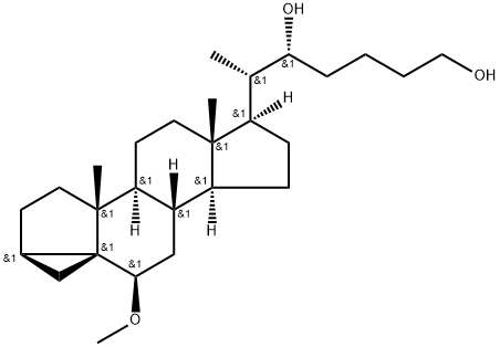 VALERIAN ROOT SOLID EXTRACT