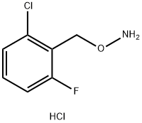 O-[(2-氯-6-氟苯基)甲基]羟胺盐酸盐