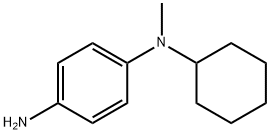 N1-环己基-N1-甲基苯-1,4-二胺