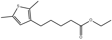 乙基 5-(2,5-二甲基噻吩-3-基)戊酯