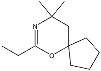 6-Oxa-8-azaspiro[4.5]dec-7-ene,7-ethyl-9,9-dimethyl-(7CI)