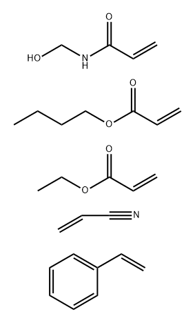丁基-2-丙烯酸酯和乙烯基苯,乙基-2-丙烯酸酯,N-(羟甲基)-2-丙烯胺及2-丙烯腈的聚合物(9CI)