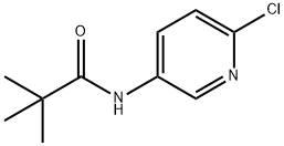2,2-二甲基-N-(2-氯-5-吡啶)丙酰胺