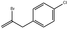 1-(2-溴烯丙基)-4-氯苯