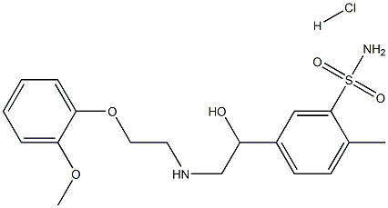 盐酸阿膜索罗