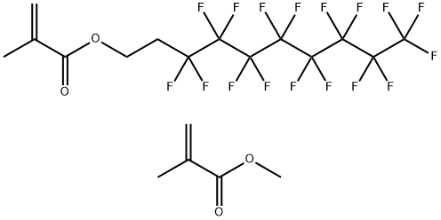 2-甲基-2-丙烯酸3,3,4,4,5,5,6,6,7,7,8,8,9,9,10,10,10-十七氟癸基酯与2-甲基-2-丙烯酸甲酯的聚合物
